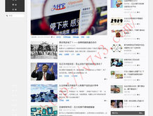 fan怎么读